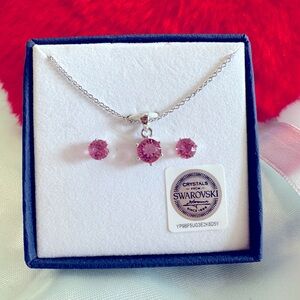 Crystal from Swarovski | Aura set | jewelry